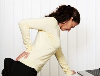 Pada irora ninu ọpa ẹhin Lumbar