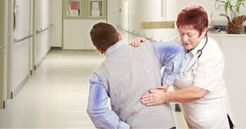awọn aami aisan ati itọju ti lumbar osteochondrosis